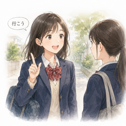 8. 言います — mengatakan, berkata.png