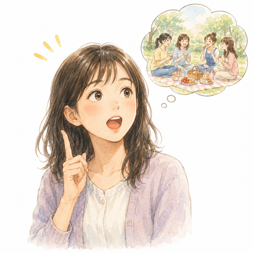 19. 思い出します — teringat.png