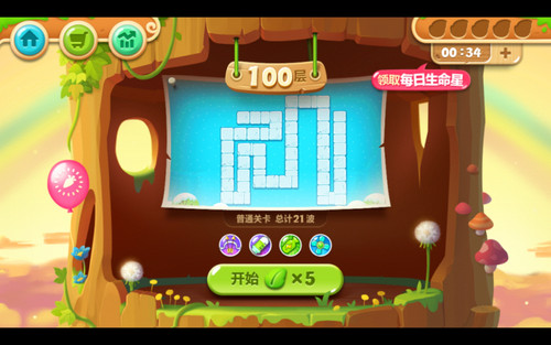 Screenshot 20260726 093516 com.carrot.iceworld.jpg