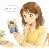 38. 知ります — mengetahui, mengenal