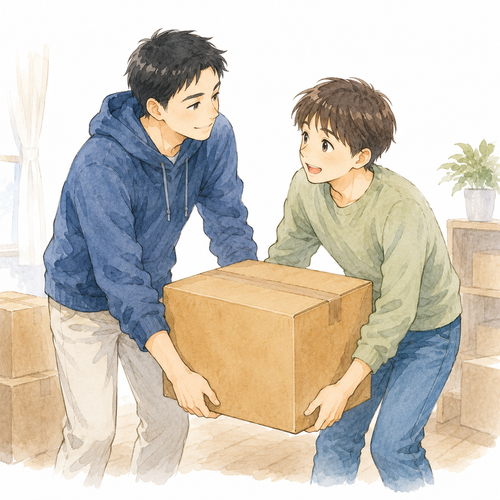 48. 手伝います — membantu.png