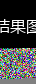 upload temp 130487.png