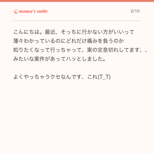 c7f2355a66b8.png
