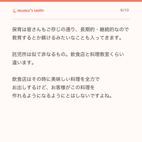 3b8f02bd0714.png