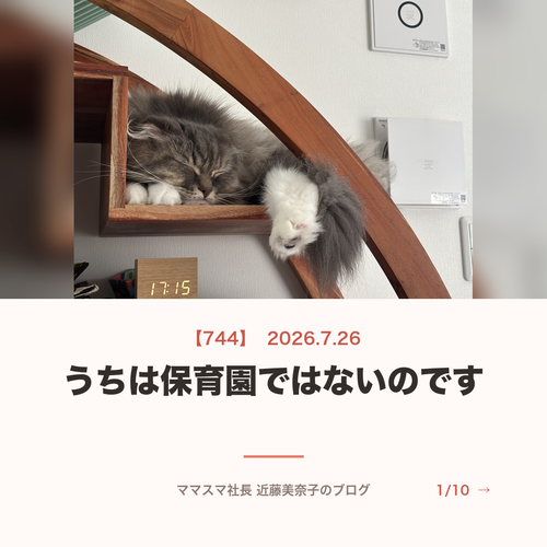 4864d7a4b425.png