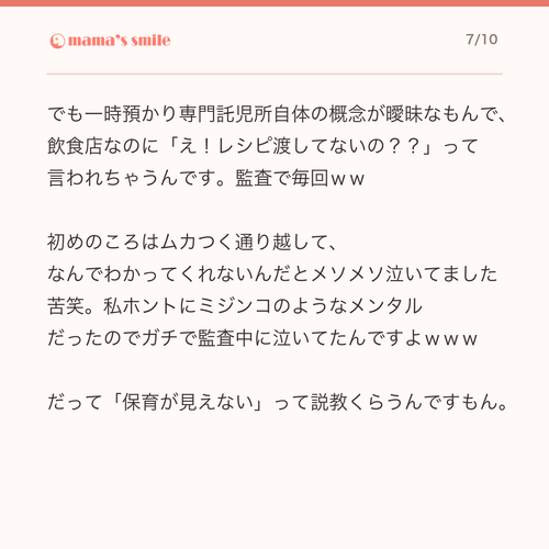 f7b8a07d79b0.png
