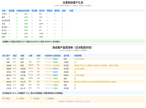 96e036cfc998.png