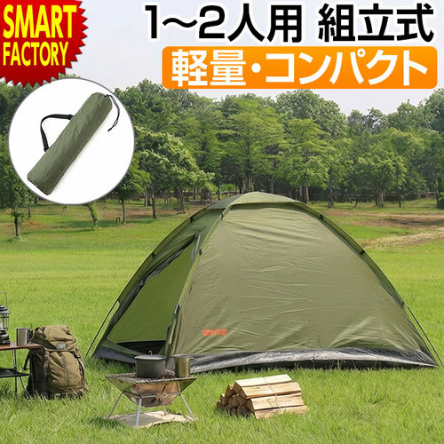 66ef5868aa23.jpg