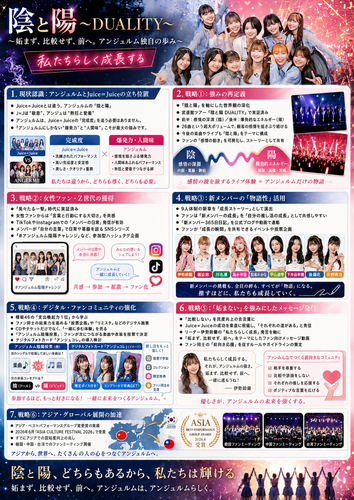 38660568 5a10 483b 9cb2 abb75bb572b0.png