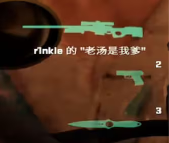 IMG 1061.png