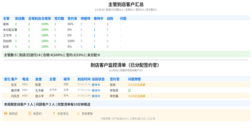 e9b0bc84bf51.png