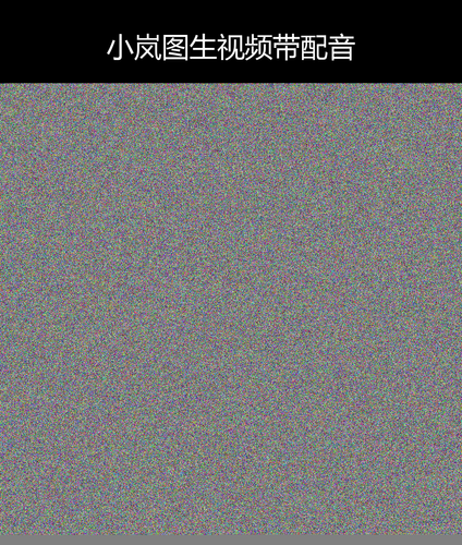 upload temp 269.png