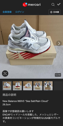 45cbbab20529.jpg