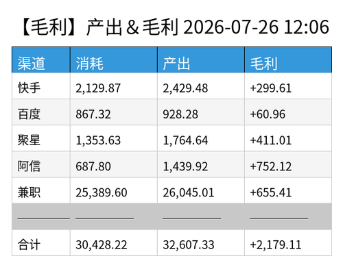 ab692bd2f727.png