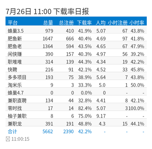 66472cc77f24.png
