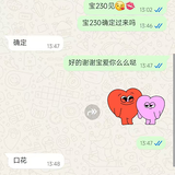 xx4.png
