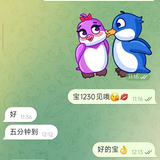 xx2.png