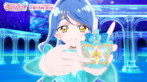 【期間限定見逃し配信】「名探偵プリキュア！」第26話「キュアエクレールの復活！」【8月8日(土)23 59まで】 9 16 screenshot.png
