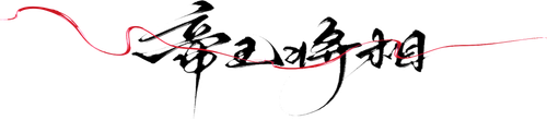 retouch 2026072615532339.png