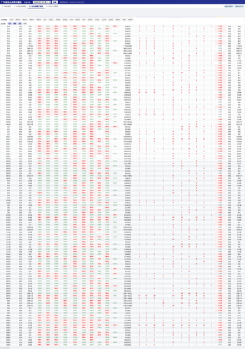 aec97f820cc7.png