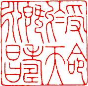 retouch 2026072615565543.png