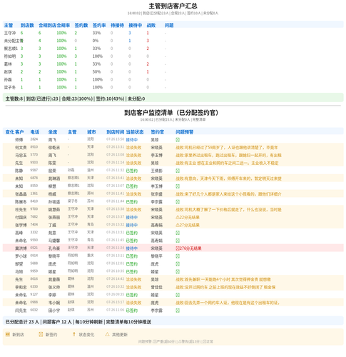 4aaa6690a55a.png