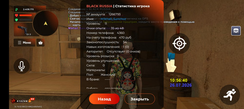 1000044261.jpg