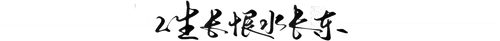 retouch 2026072615433165.png