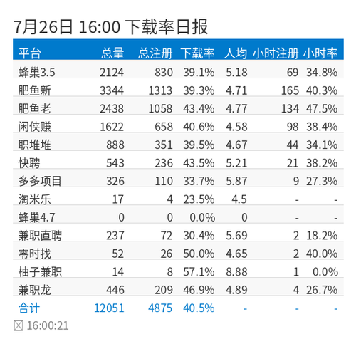 74038d539c4a.png
