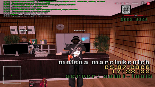 sa mp 067.jpg