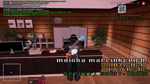 sa mp 071.jpg