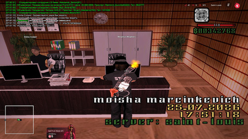 sa mp 072.jpg