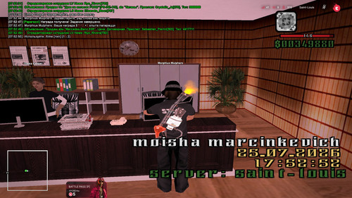 sa mp 073.jpg