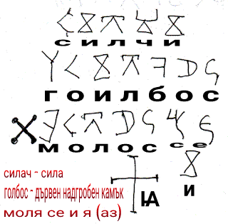 M3ggff.png