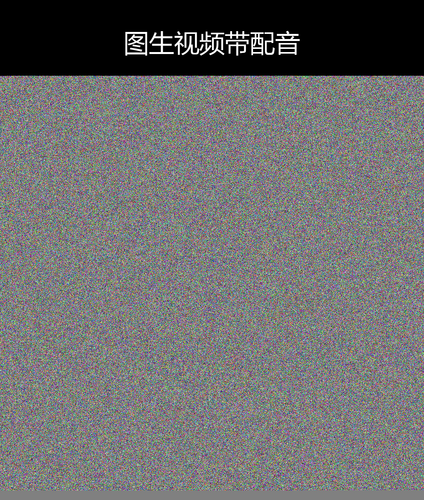upload temp 38321.png