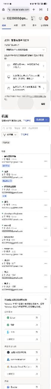 img c17858280915.jpg