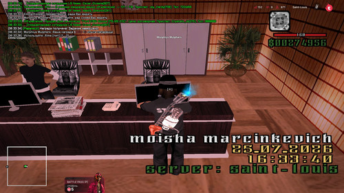 sa mp 061.jpg