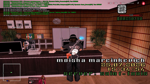 sa mp 058.jpg