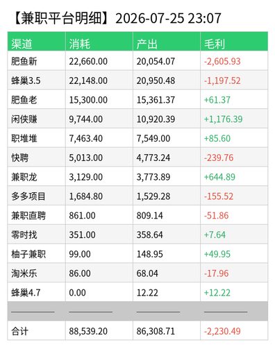 2617d6928fc3.png