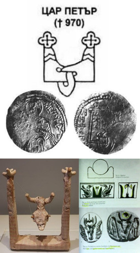Bulgarian.jpg