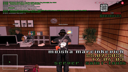 sa mp 064.jpg