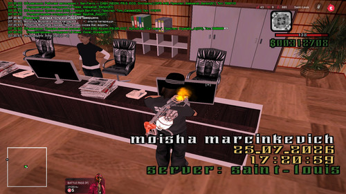 sa mp 066.jpg