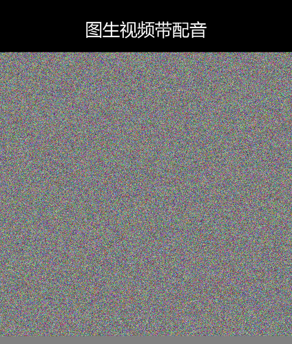 upload temp 59222.png