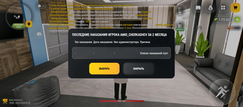 1000028689