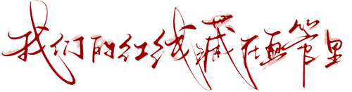 retouch 2026072523232942.png