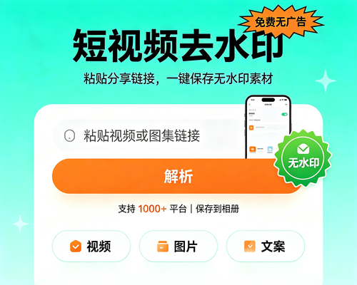 邀请好友页面 (1).png