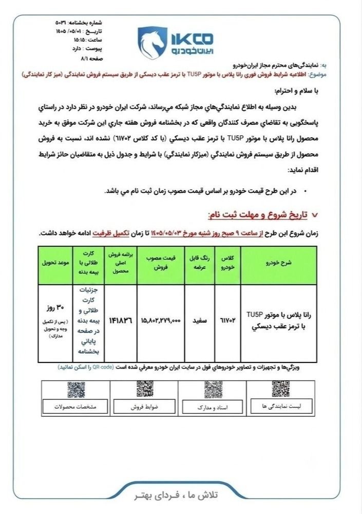 image (4)