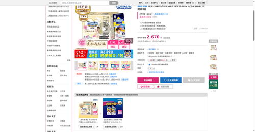 img 1784975850.png