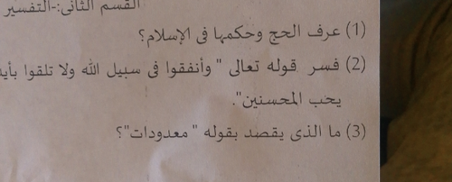 temp.png