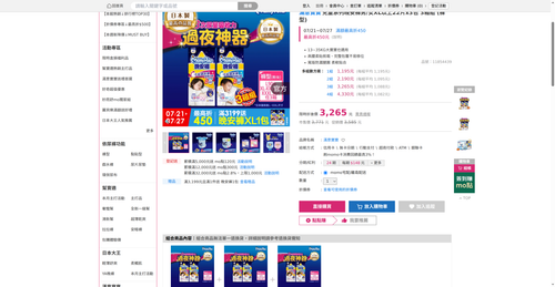 img 1784975923.png